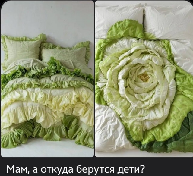 ТРРРРРидцать тРРРРРи от 22 маРРРРта!