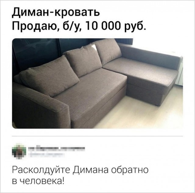 Всего понемногу. От 17.04.24.