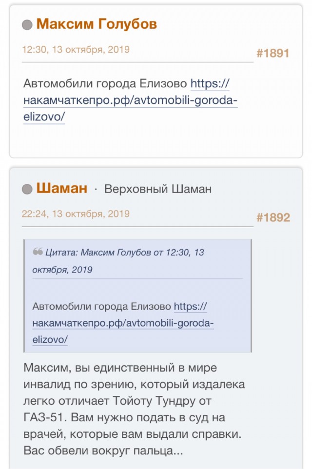 Голубов, бросай Пахачи и в Питер