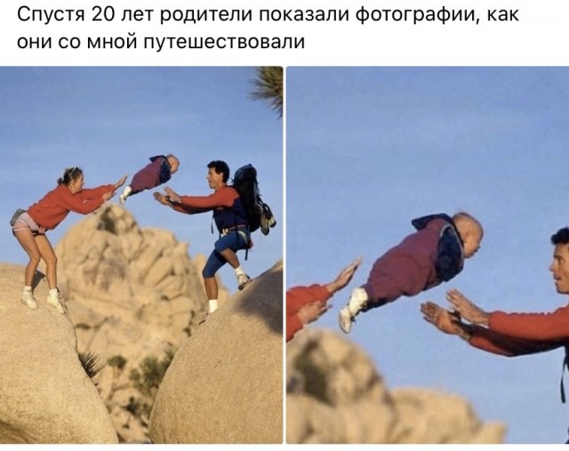 Так себе картинки 12.05.24