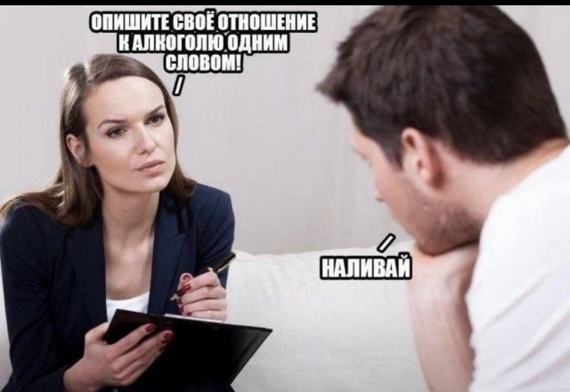 Завалялось тут случайно немного забавных картинок
