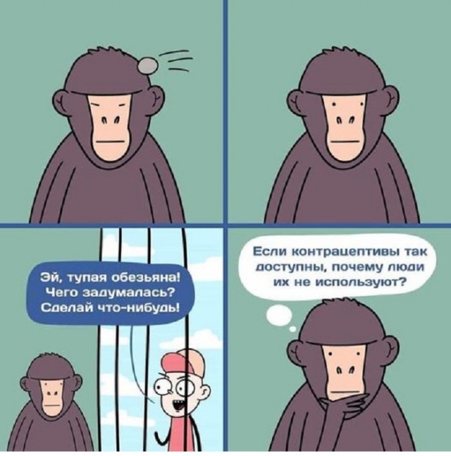Картинки разные с надписями и без