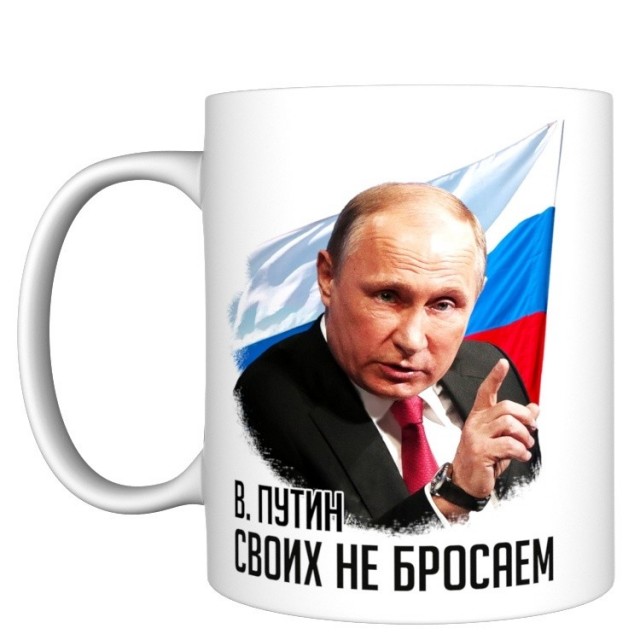 Задержан генеральный директор военно-строительной компании Минобороны России Андрей Белков