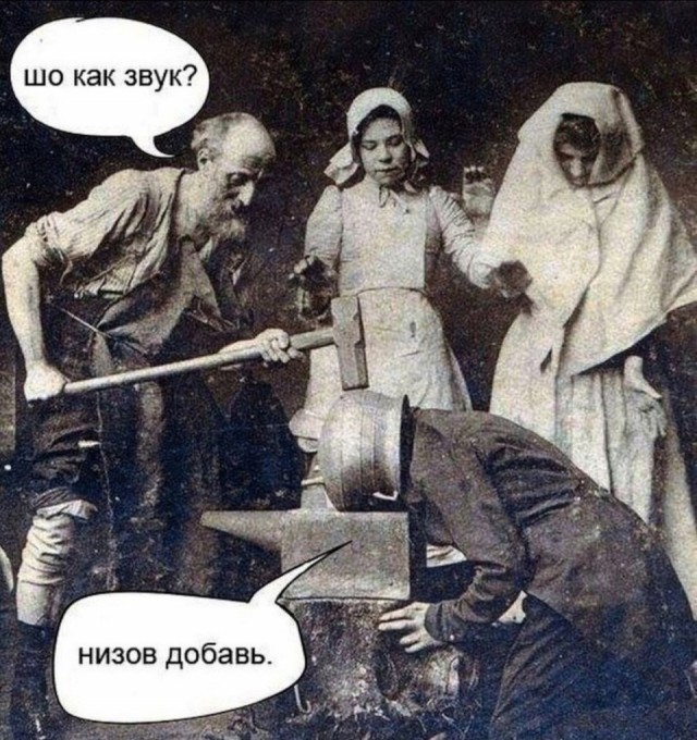 Вдарим же за русско-китайскую дружбу!
