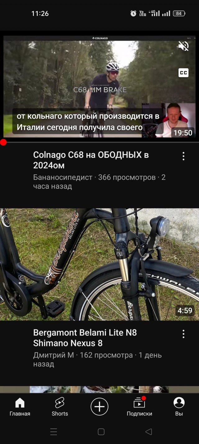 YouTube все? У YouTube в России снова массовый сбой