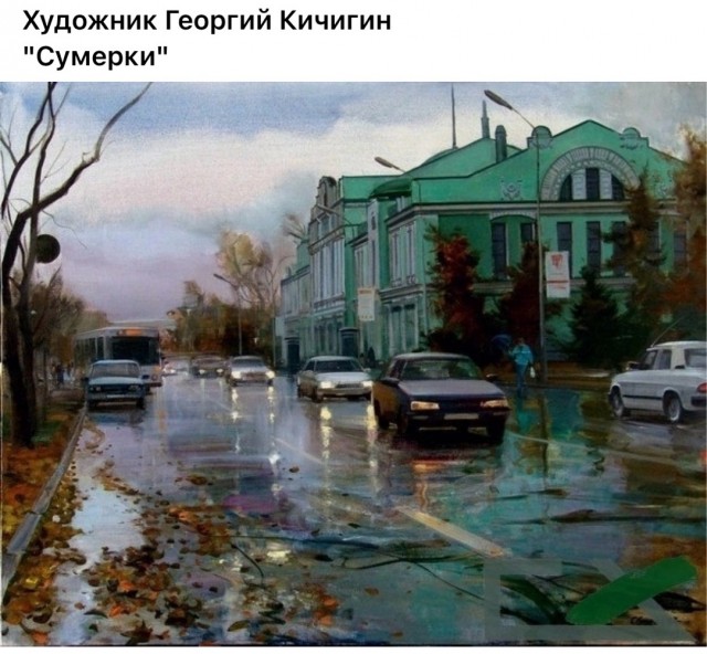 АРТ-Воскресенье