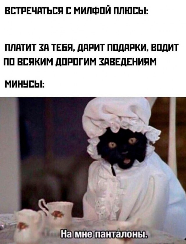 Всего понемногу. От 27.09.24