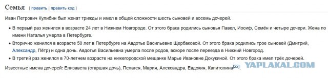 Проклятый возраст для знакомств 30+⁠⁠