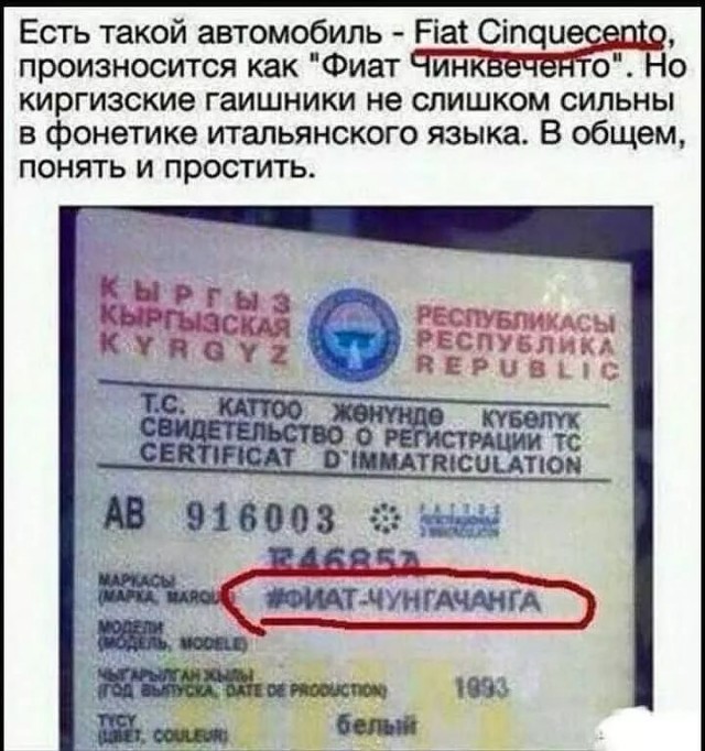 Завалялось тут случайно немного забавных картинок