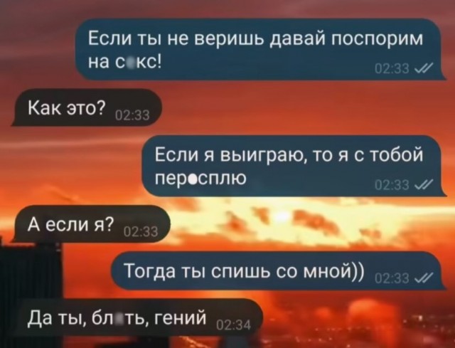 Завалялось тут случайно немного забавных картинок