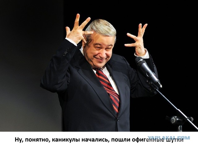 Новый тариф в ЯндексGo