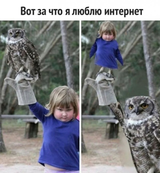 Внимание! Важная новость!