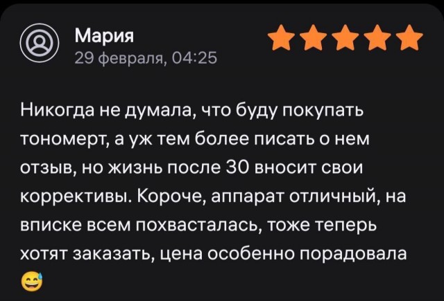 Картинки