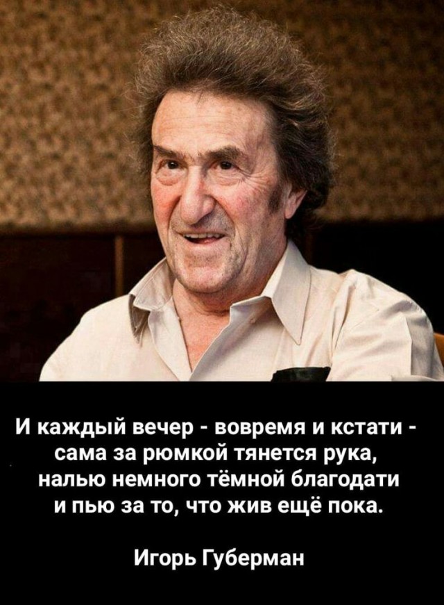 Прикольные и просто красивые картинки 22.11.2024