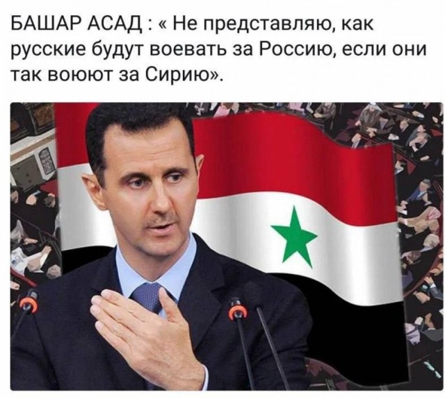 Аэропорт Хама