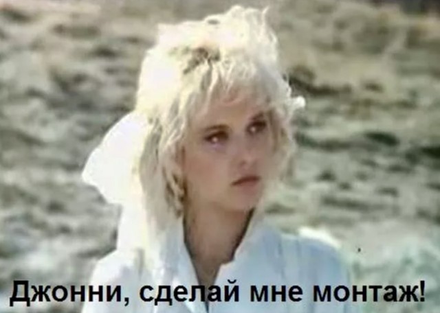 Так метко женщина из рогатки ещё не стреляла