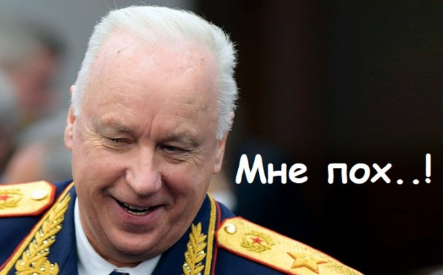 Дети мигрантов