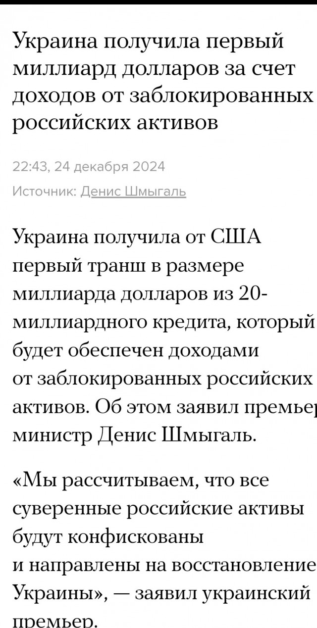 Россияне проживут и без YouTube, уверены в Госдуме
