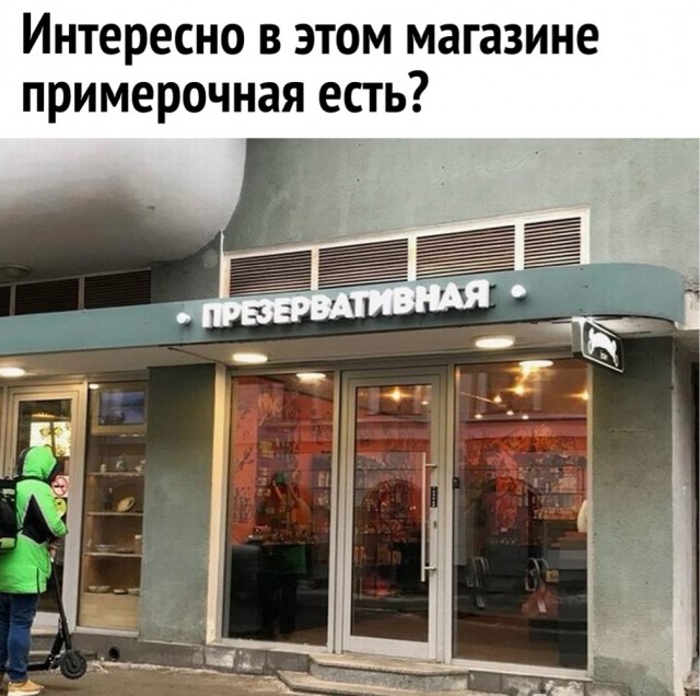 Картинки разные с надписями и без