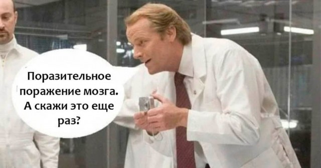 Что же там за такой минимум- то....