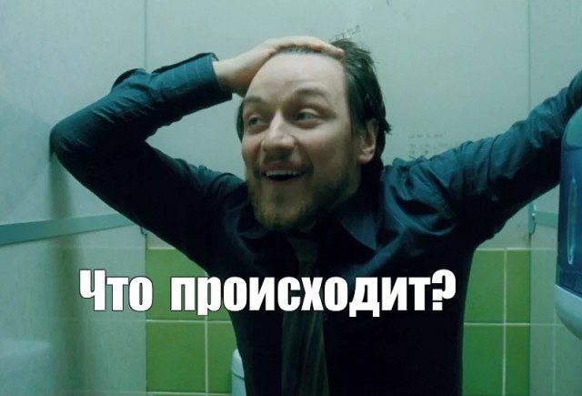Споры про площадь Ленина вышли из чата... в реальность!