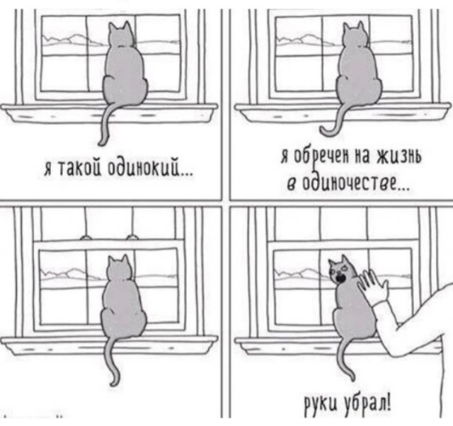 Завалялось тут случайно немного забавных картинок