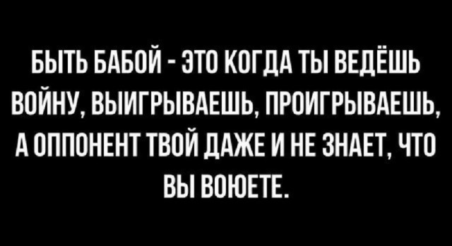 Так себе картинки 10.03.25