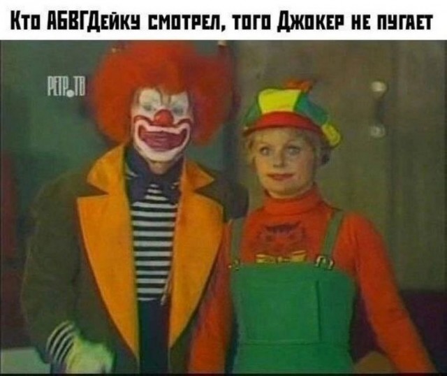 Так себе картинки 14.03.25