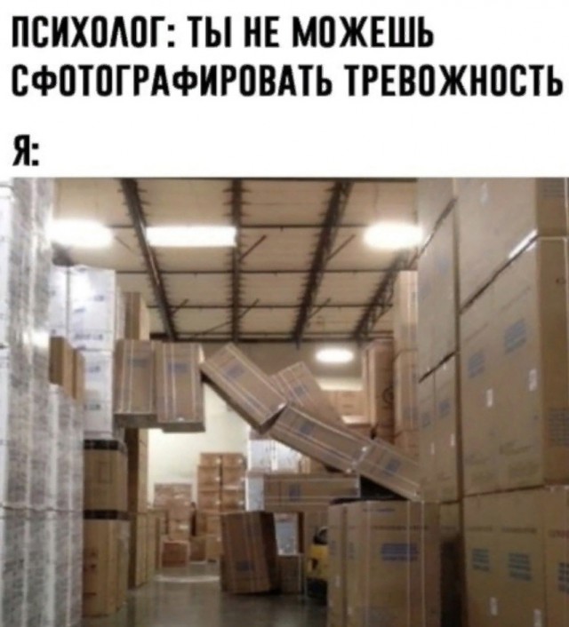 Так себе картинки 13.05.25