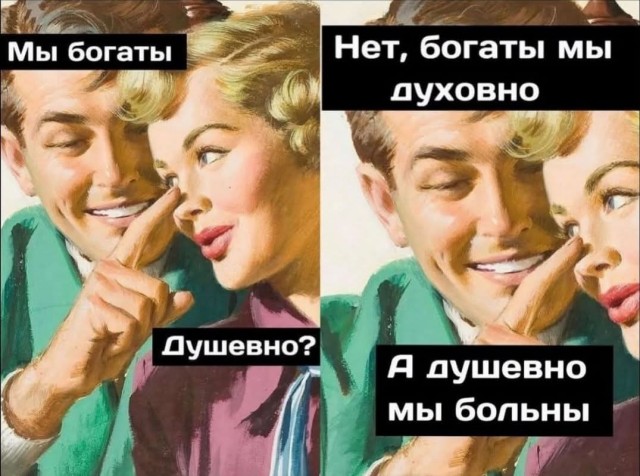 Маленькая пятница 14.05.25
