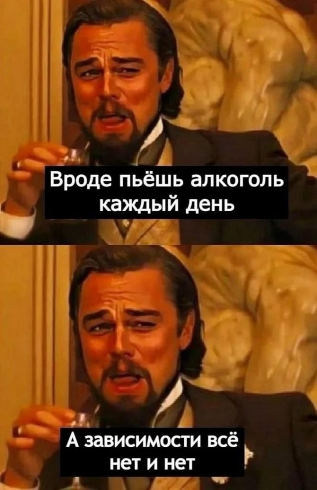 ТРРРидцать тРРРи от 3 июня