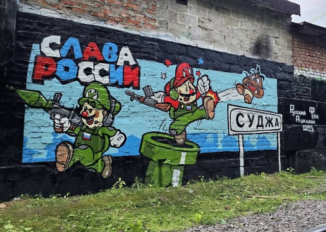 Годный стрит арт