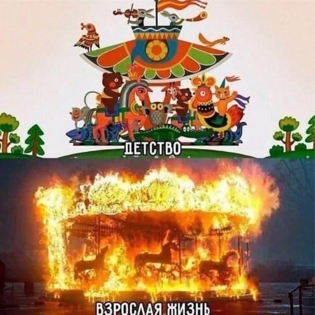 Завалялось тут случайно немного забавных картинок