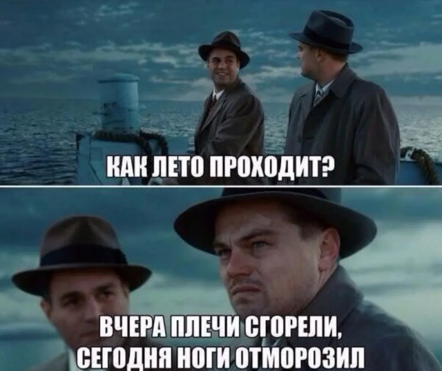 Завалялось тут случайно немного забавных картинок