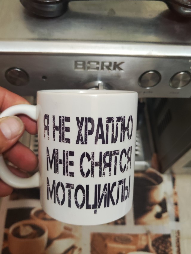 Выбираем своё рабочее настроение на завтра