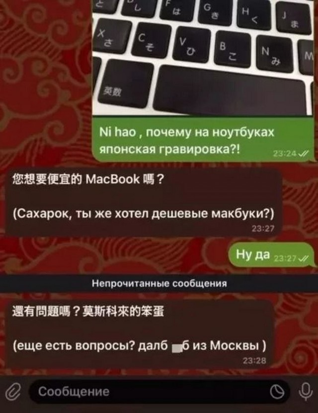 Давно не было....