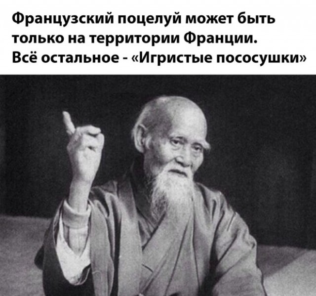 Веселые картинки в понедельник (21.07)
