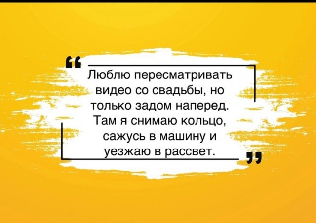 Так себе картинки 03.09.25
