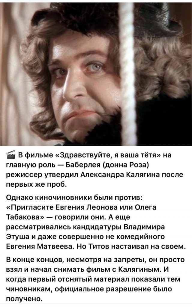 Интересные снимки известных людей 17.09.25