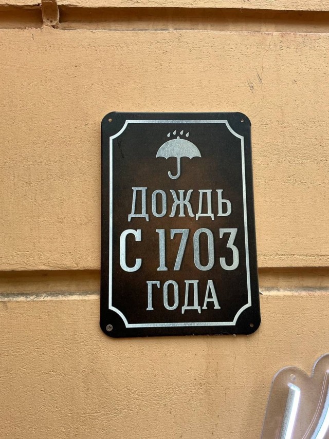 Картинки для деградации 49 (разной степени свежести)