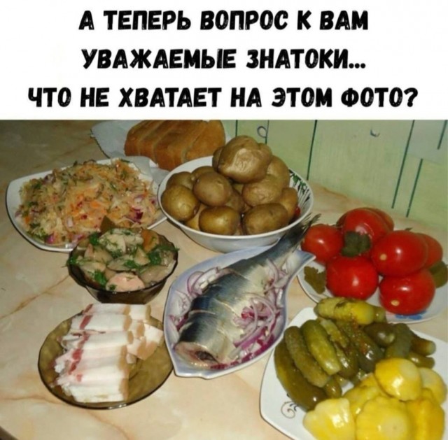 Так себе картинки 14.10.25