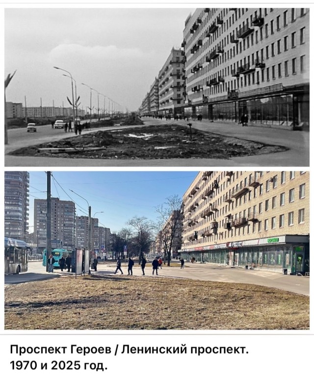 Петербург. Было и Стало . Часть третья