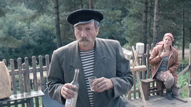 В последнюю осень. Читаем стихи