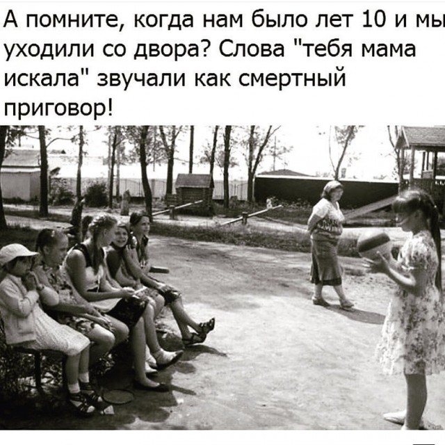 Веселые картинки в маленькую пятницу (05.11)