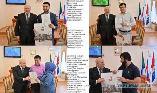 Выдавать россиянам бесплатное жильё по факту рождения предложили в Госдуме