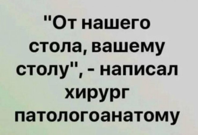 Картинки для деградации 90 (разной степени свежести)
