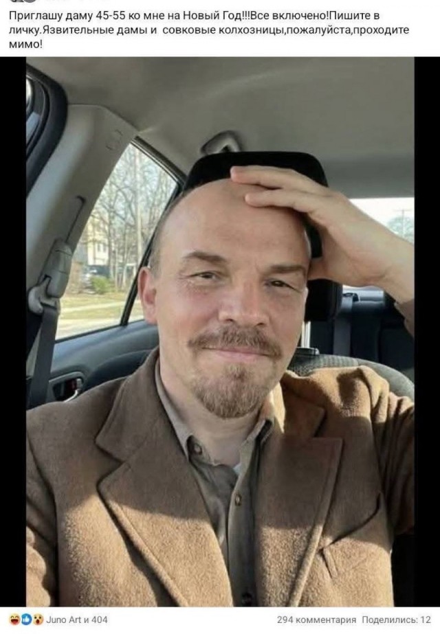 Пятницы картинки