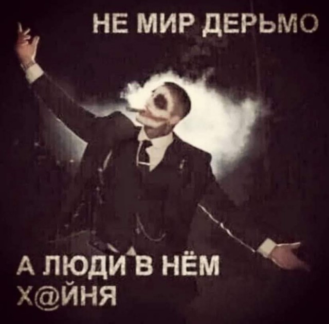Так себе картинки 13.12.25
