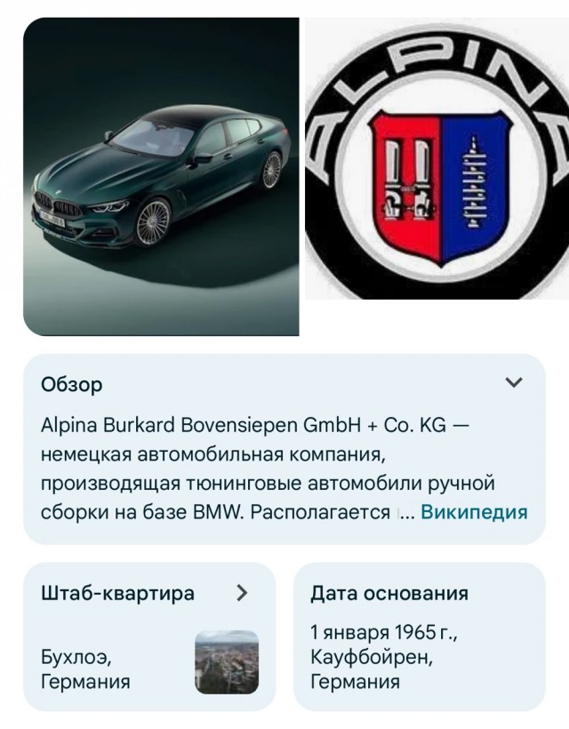 О как. Сосок спрятан.