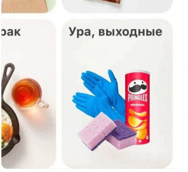 Веселые картинки в маленькую пятницу (24.12)